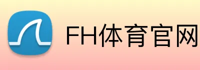 FH体育官网 logo